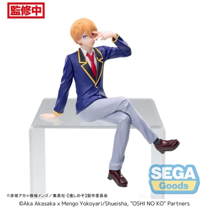 Figurină Aqua Oshi No Ko 14 cm – vedere frontală în uniformă