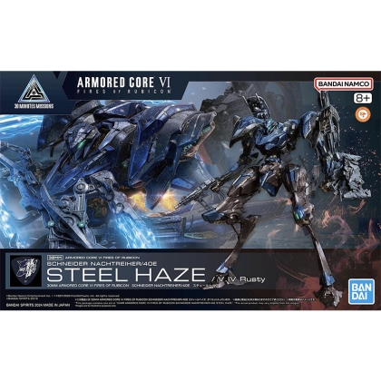 Gundam Model Kit 30 Minutes Armored Core VI Fires of Rubicon - Schneider Nachtreiher/40E Steel Haze