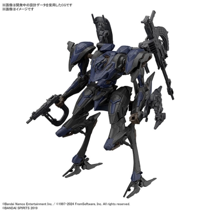 Gundam Model Kit 30 Minutes Armored Core VI Fires of Rubicon - Schneider Nachtreiher/40E Steel Haze