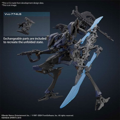 Gundam Model Kit 30 Minutes Armored Core VI Fires of Rubicon - Schneider Nachtreiher/40E Steel Haze