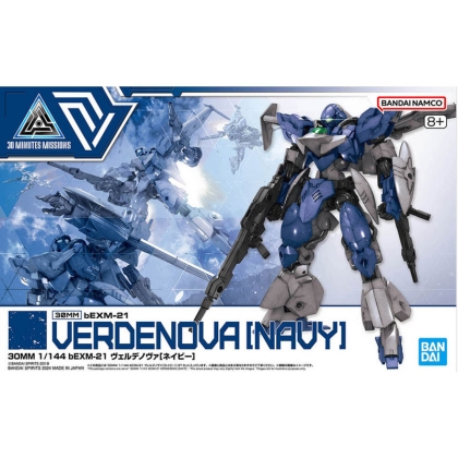 Gundam Model Kit 30 Minutes bEXM 21 - Verde Nova [Navy]