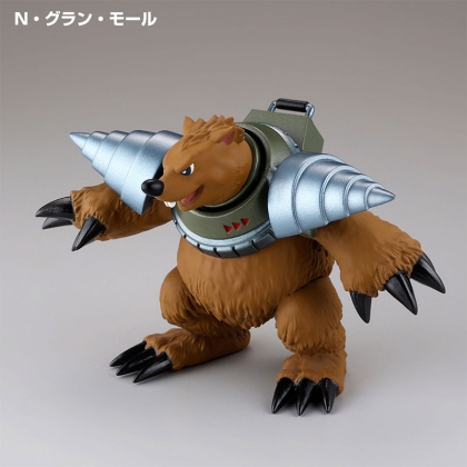 Yu-Gi-Oh Series 3D Monster Collection Vol.1: PVC Figure - Assortment