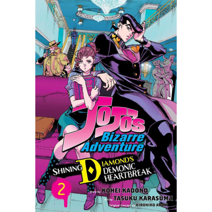 Manga: JoJo's Bizarre Adventure: Shining Diamond's Demonic Heartbreak, Vol. 2