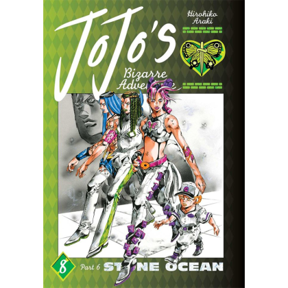 Manga: JoJo`s Bizarre Adventure Part 6-Stone Ocean, Vol. 8