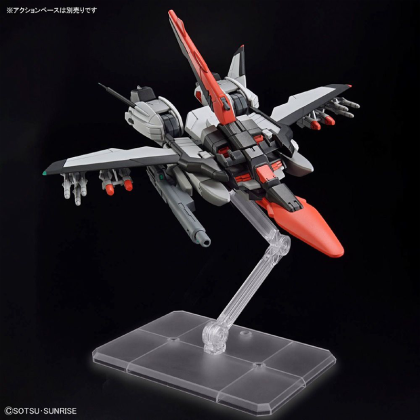 (HG) Gundam Model Kit - Murasame  Kai 1/144