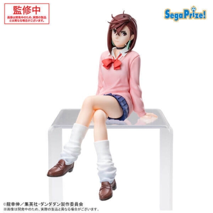 Dandadan PM Perching PVC Statue - Momo Vol. 1 14 cm