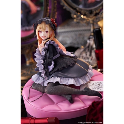 My Dress Up Darling AMP+ PVC Figure Marin Kitagawa Dress of Shizuku Kuroe Ver. 15 cm