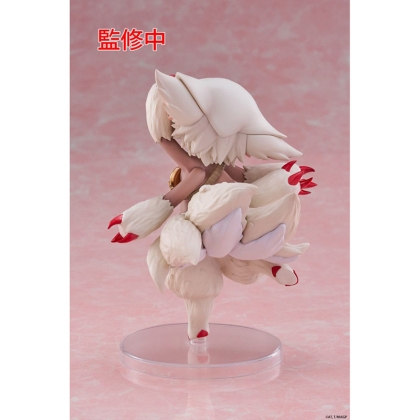 Made in Abyss: The Golden City of the Scorching Sun Coreful PVC Statue - Faputa 15 cm