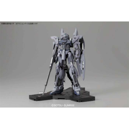 (MG) Gundam Model Kit - Delta Plus 1/100