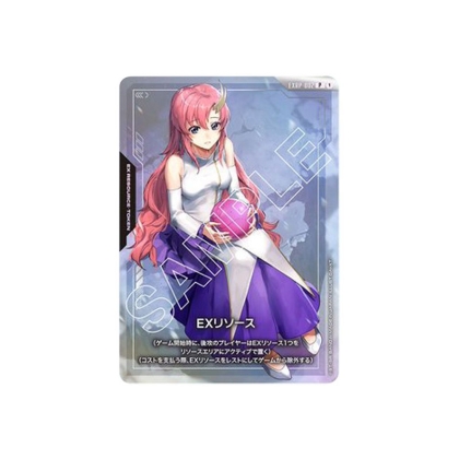 Gundam Card Game Official Card Case Set 01 + 2 Promo Cards
