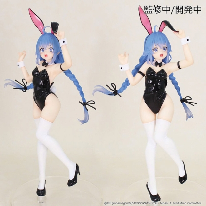 Mushoku Tensei: Jobless Reincarnation Season 2 Vivit PVC Statuie - Roxy Migurdia 18 cm