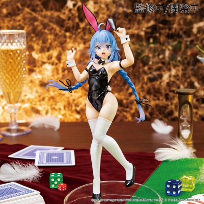 Mushoku Tensei: Jobless Reincarnation Season 2 Vivit PVC Statuie - Roxy Migurdia 18 cm