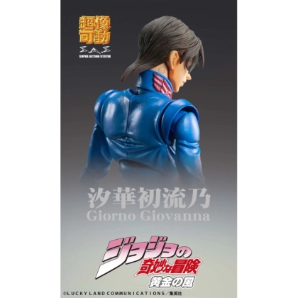 PRE-ORDER: JoJo's Bizarre Adventure: Golden Wind Chozokado Action Figue - Giorno Giovanna Second