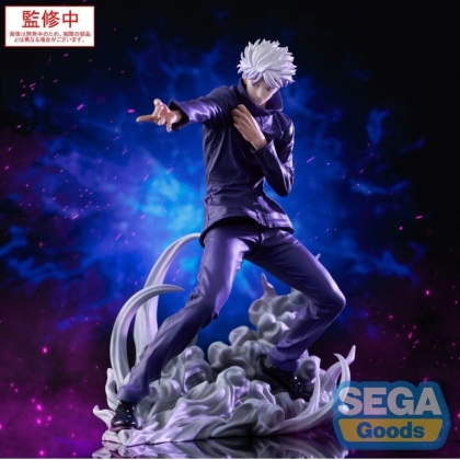 "Jujutsu Kaisen" Luminasta Figura - "Satoru Gojo" Hollow Purple 