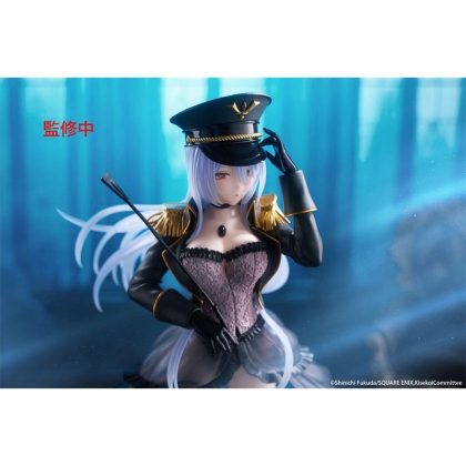 PRE-ORDER: My Dress Up Darling AMP+ PVC Figurie Marin Kitagawa Black Lobelia Ver. 21 cm