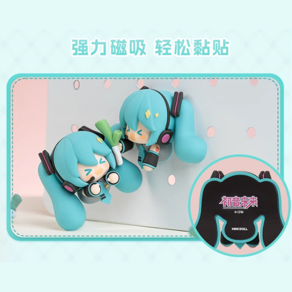 Hatsune Miku Fingertip Figurine Magnetic Blind Box