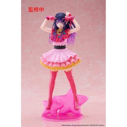 Oshi no Ko T-Most PVC Statuie - Ai 29 cm