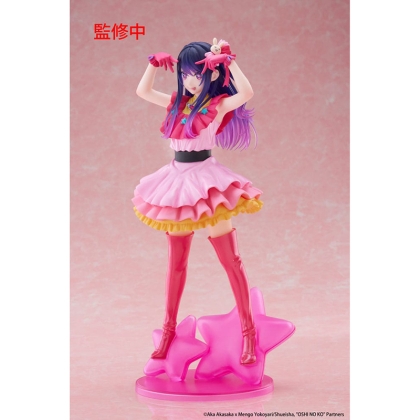 Oshi no Ko T-Most PVC Statuie - Ai 29 cm