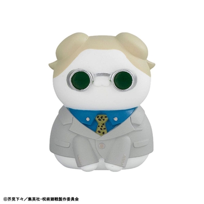 Jujutsu Kaisen Mega Cat Project Trading Figure Shibuya Incident Ver. 3 cm
