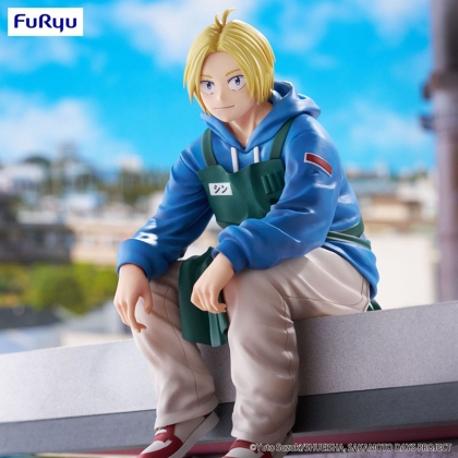 PRE-ORDER: Sakamoto Days Noodle Stopper PVC Statue - Shin Asakura 15 cm