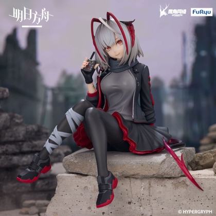 PRE-ORDER: Arknights Noodle Stopper PVC Statuie - W 9 cm