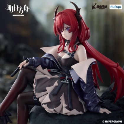 ARKNIGHTS Noodle Stopper Figura – Surtr