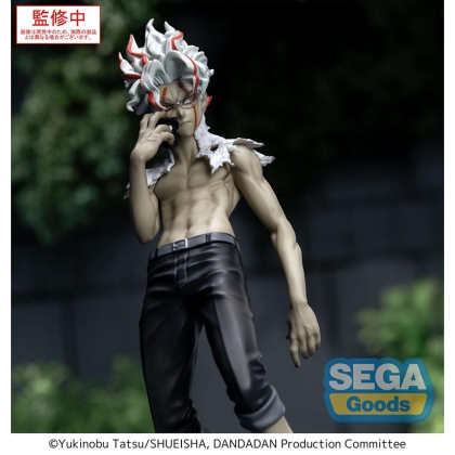 PRE-ORDER: Dandadan Luminasta PVC Statue - Okarun (transformed) Vol. 2 Ver. 1.5 18 cm