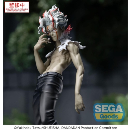 PRE-ORDER: Dandadan Luminasta PVC Statue - Okarun (transformed) Vol. 2 Ver. 1.5 18 cm