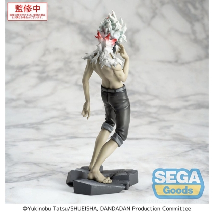 PRE-ORDER: Dandadan Luminasta PVC Statue - Okarun (transformed) Vol. 2 Ver. 1.5 18 cm