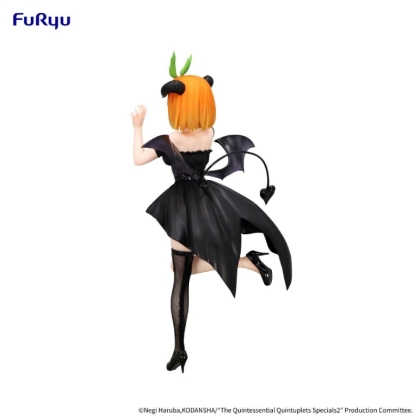 The Quintessential Quintuplets BiCute Figura – Nakano Yotsuba