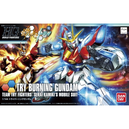 (HGBF) Gundam Model Kit - Try Burning Gundam 1/144