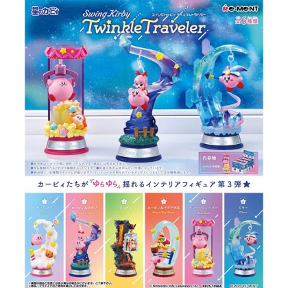 Kirby Mini Figurine 6 cm Swing Kirby Twinkle Traveler