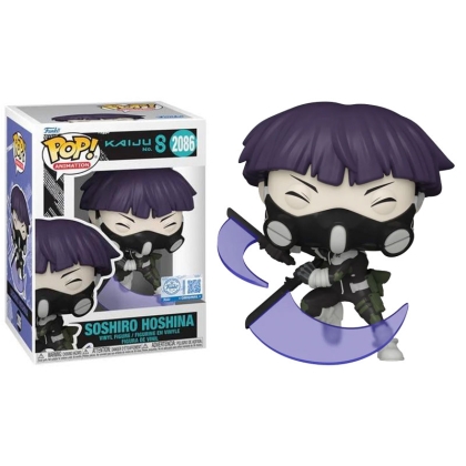 Kaiju No.8 POP! Vinyl Figure Soshiro Hoshina (Special Edition) #2086