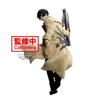 Sakamoto Days: Vibration Stars Plus Figurină Statuie PVC Nagumo 15cm