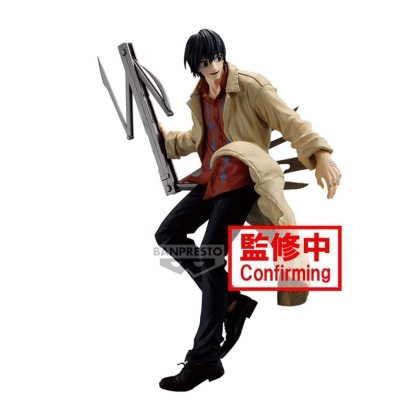 Sakamoto Days: Vibration Stars Plus Figurină Statuie PVC Nagumo 15cm
