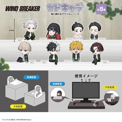 WB-23 WINDBREAKER Figurină acrilică Kado Chara - Windbreaker