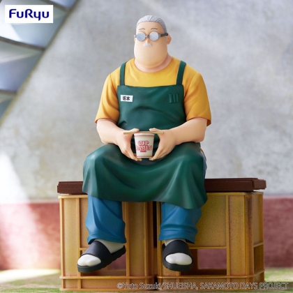 Statuie Sakamoto Days Noodle Stopper din PVC - Taro Sakamoto 15 cm