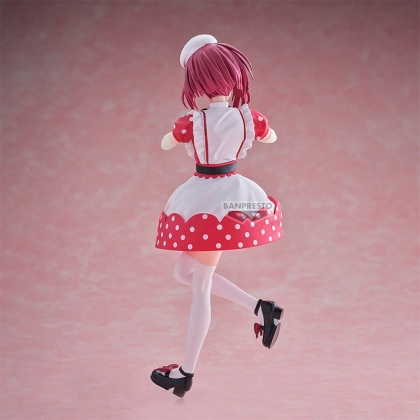 Oshi no Ko Kana Arima figura 18cm