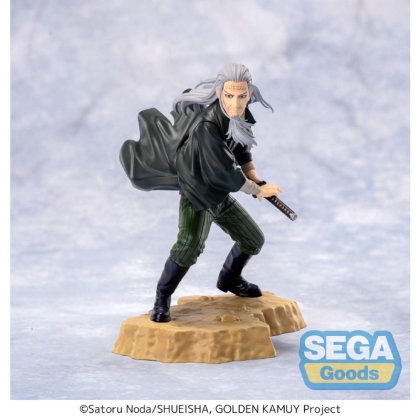 GOLDEN KAMUY XrossLink TV Anime Figura - Toshizo Hijikata