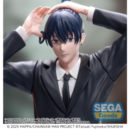 Chainsaw Man - The Movie: Reze Arc High Premium Figure - Aki Hayakawa