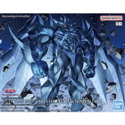 Gundam Model Kit - Figure-rise Standard Amplified -Egyptian God- Obelisk The Tormentor
