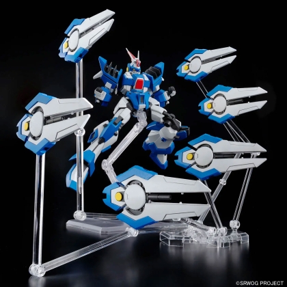 (HG) Gundam Model Kit - Ashsaviour 1/144
