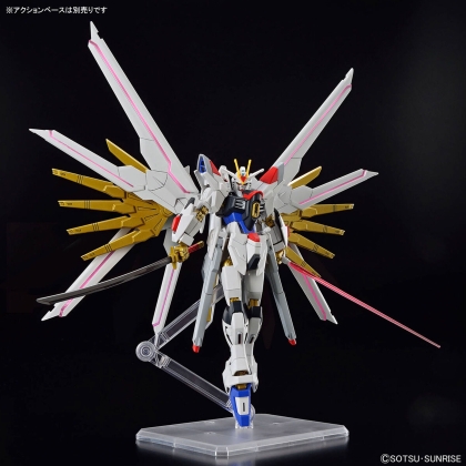(HG) Gundam Model Kit - Mighty Strike Freedom Gundam (Gundam SEED Freedom) 1/144