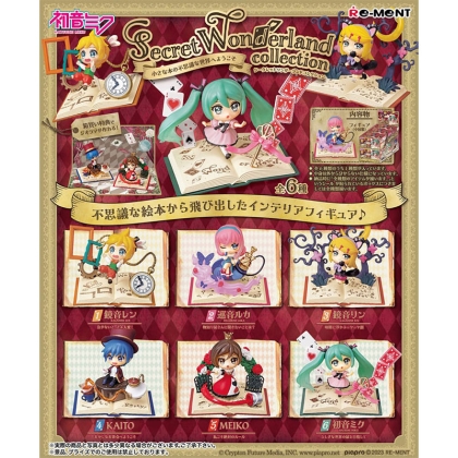 Hatsune Miku Mini figurine 6 cm Colecția Secret Wonderland