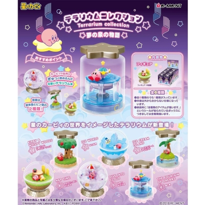 Colecție de mini figurine Kirby de 6 cm, terariu
