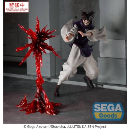 Jujutsu Kaisen Culling Game Luminasta Figure - Choso, Supernova