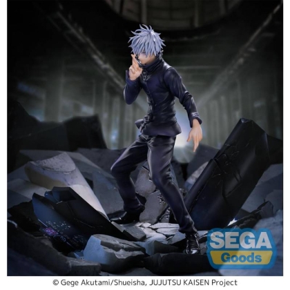 Jujutsu Kaisen Shibuya Incident FIGURIZMα Figure - Satoru Gojo, Unlimited Void