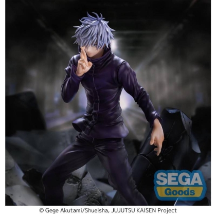Jujutsu Kaisen Shibuya Incident FIGURIZMα Figure - Satoru Gojo, Unlimited Void