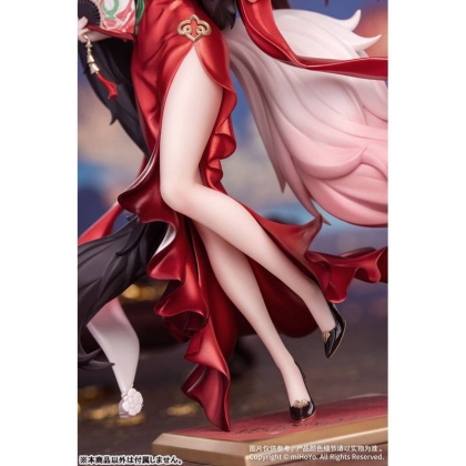 Honkai: Star Rail Figure - Star Luck Amass Fortunes