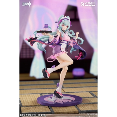 Genshin Impact LIMPIE Figure - Yumemizuki Mizuki, Embrace of Enchanting Dreams